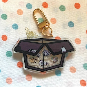 Free kittens shaker charm keychain
