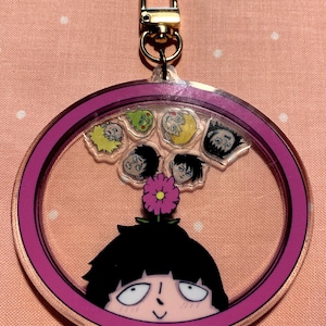 Mob flower friends shaker charm