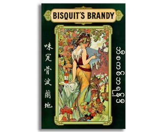 Bisquit’s Brandy Lithographic Poster Illustration by Alphonse Mucha Art Nouveau Style Giclee Print Vintage Wall Decor Brandy