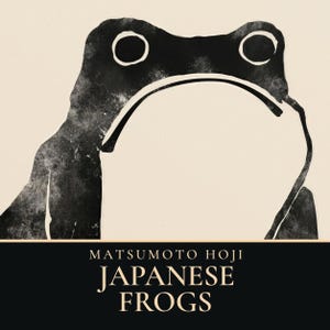 Matsumoto Hoji Frog Print Set: Ukiyo-e Japanese Art (Digital Download)