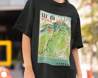 Vintage Japan Kunst Tshirt | Künstlerisch ästhetisches Shirt | Kunst Geschenke | Vintage japanische Kunstgeschichte Kleidung | Übergroßes T-Shirt