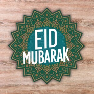 Eid Mubarak: Exklusiver 'Eid Mubarak' Sticker – digital & hochwertig druckbar!