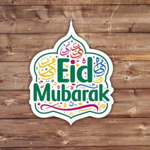Eid Mubarak: Exklusiver 'Eid Mubarak' Sticker – digital & hochwertig druckbar!