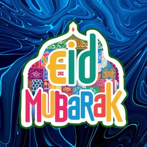 Eid Mubarak: Exklusiver 'Eid Mubarak' Sticker – digital & hochwertig druckbar!