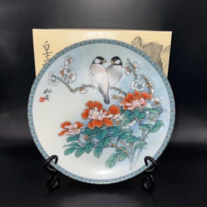 Imperial Jingdezhen Porcelain Collector Plate Titled &quot;The Gift of Purity&quot;