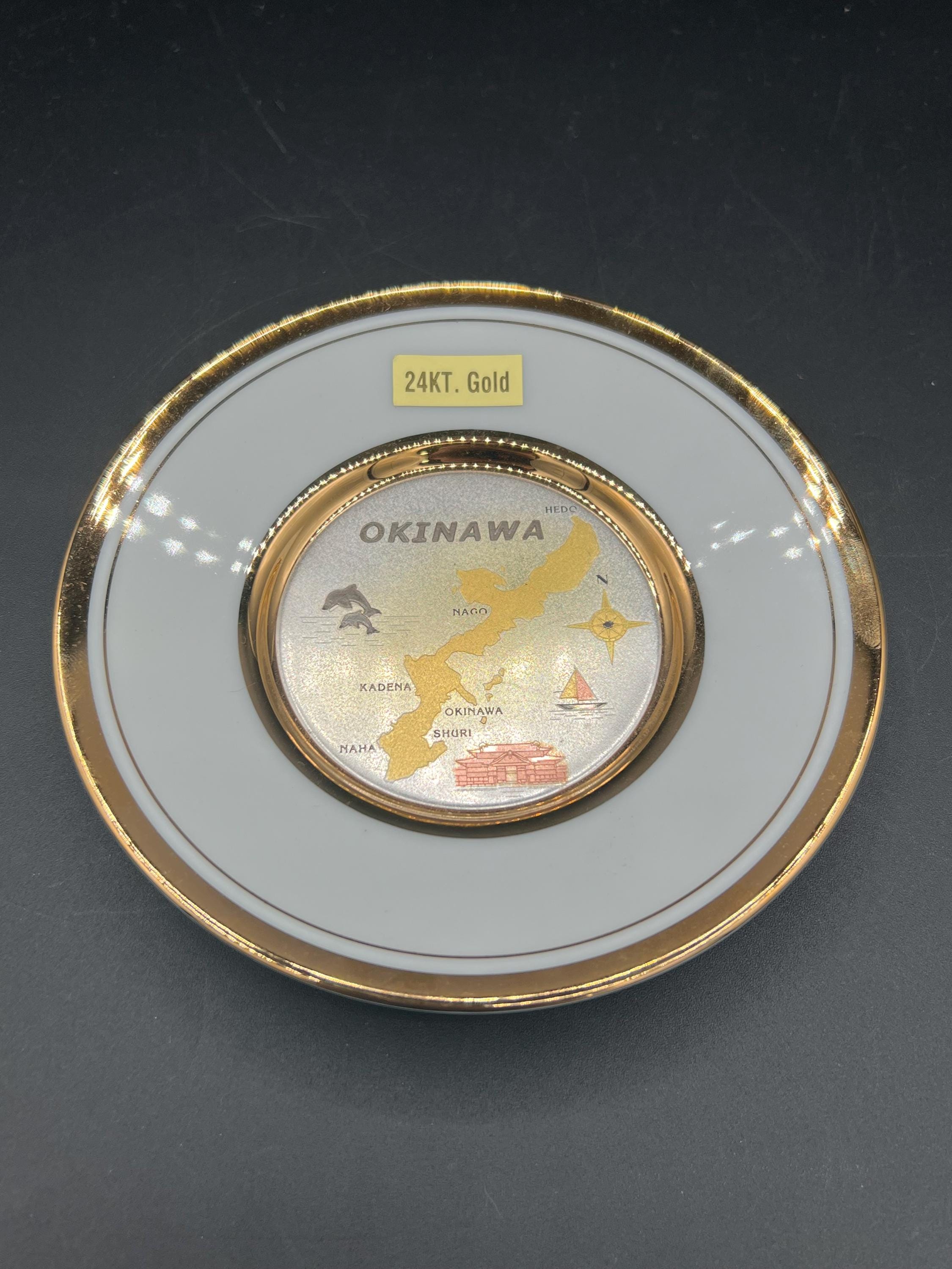 Okinawa Plate - Etsy