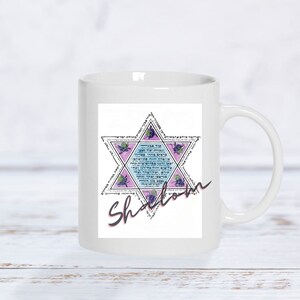 True Vine Mug - 15 oz