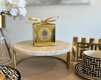 10pcs Ayatul Kursi Gold Favor Box: Islamic Wedding Nikkah Gift
