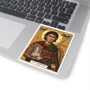 Autocollant icône Sveti Prokopije, Saint Procope Grand-Martyr, Saint guerrier orthodoxe serbe, Prokopijevdan, Pravoslavna Nalepnica, Die-Cut Vi image 5