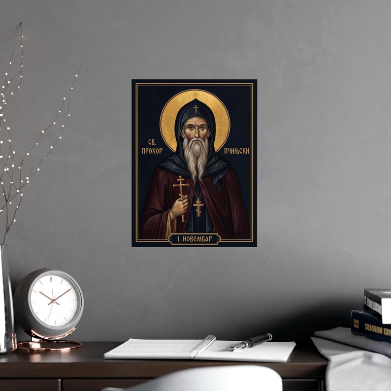 Sveti Prohor Pčinjski Orthodox Icon Poster, Saint Prohor of Pcinja, Serbian Hermit Saint Matte Art Print, Pravoslavna Ikona, Wall Art image 6