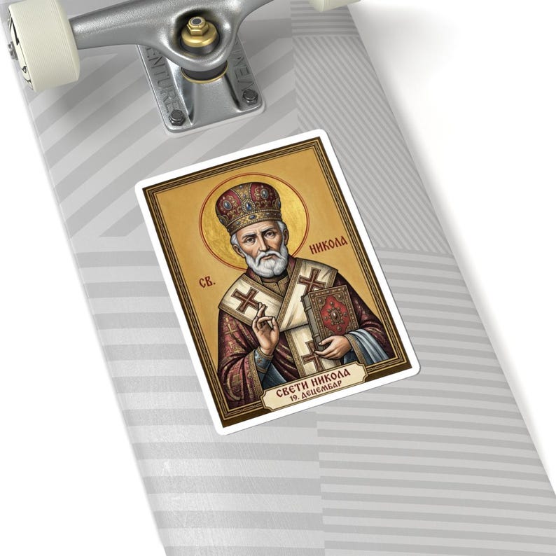 Adesivo com o ícone de São Nicolau, o Taumaturgo, santo ortodoxo sérvio, Pravoslavna Nalepnica, decalque de vinil recortado. imagem 8