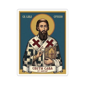 Sveti Sava Icon Sticker, Serbian Orthodox Saint, First Archbishop, Pravoslavna Nalepnica, Die-Cut Vinyl Decal image 4