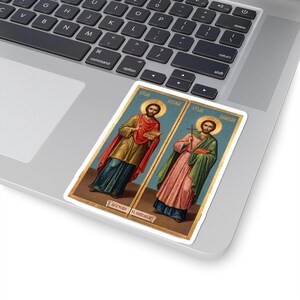 Sveti Kozma i Damjan Color Icon Sticker, Vračevi, Serbian Orthodox Saints, Cosmas and Damian, Pravoslavna Nalepnica, Die-Cut Vinyl Decal image 5