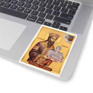 Sveti Stefan Dečanski Color Icon Sticker, Mratindan, Serbian Orthodox Saint King, Stefan of Dečani, Pravoslavna Nalepnica, Die-Cut Vinyl Dec image 5