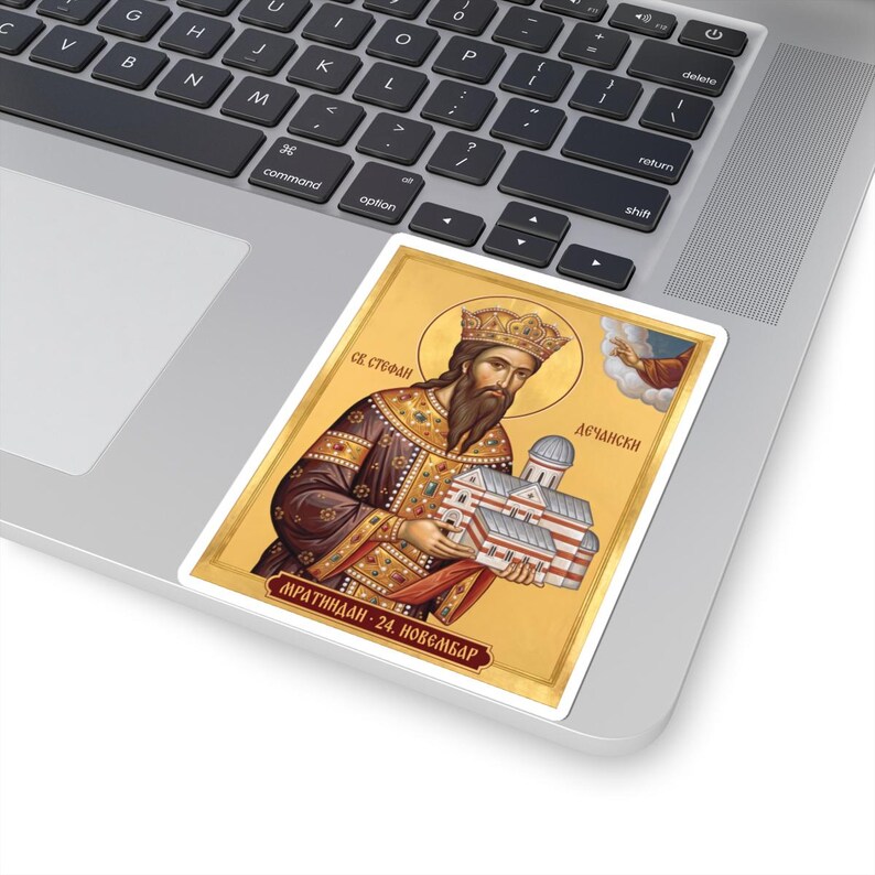 Sveti Stefan Dečanski Color Icon Sticker, Mratindan, Serbian Orthodox Saint King, Stefan of Dečani, Pravoslavna Nalepnica, Die-Cut Vinyl Dec image 5