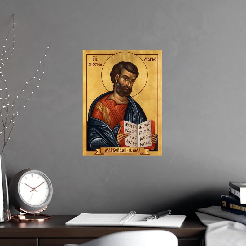 Sveti Apostol Marko Orthodox Icon Poster, Markovdan, Saint Mark the Evangelist, Serbian Saint Matte Art Print, Pravoslavna Ikona, Wall Art image 6