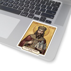 Sveti Car Lazar Icon Sticker, Serbian Orthodox Great-Martyr, Kosovo Vidovdan, Pravoslavna Nalepnica, Die-Cut Vinyl Decal image 5