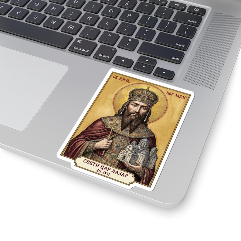 Sveti Car Lazar Icon Sticker, Serbian Orthodox Great-Martyr, Kosovo Vidovdan, Pravoslavna Nalepnica, Die-Cut Vinyl Decal image 5