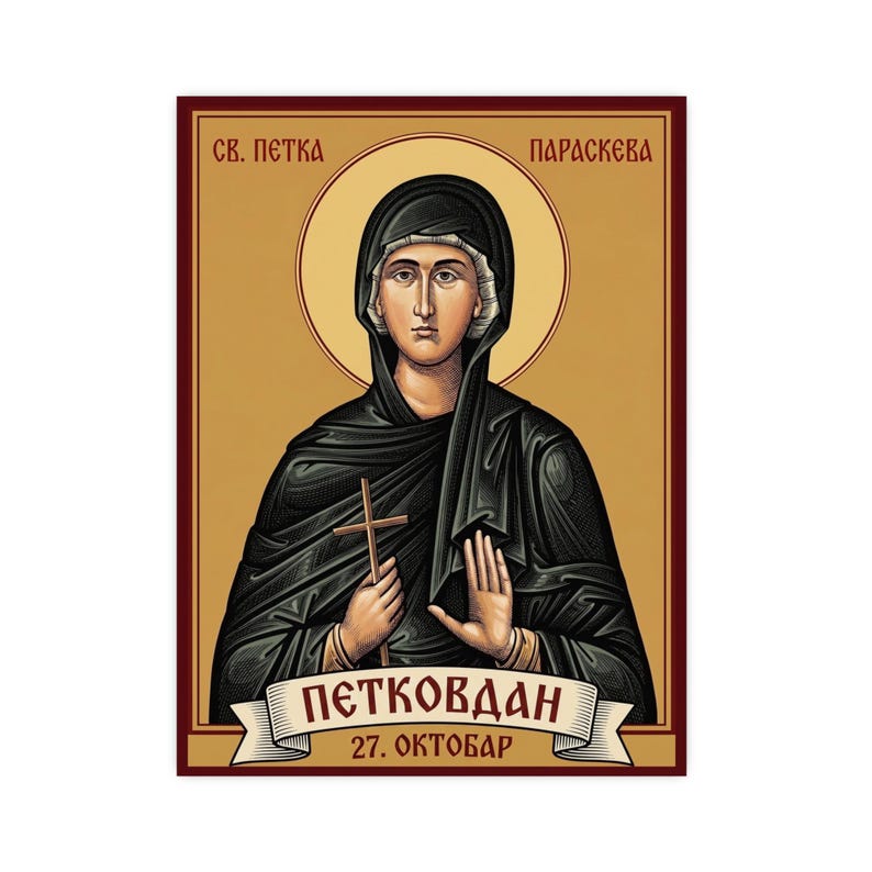 Sveta Petka Paraskeva Orthodox Icon Poster, Serbian Saint Matte Art Print, Pravoslavna Ikona, Wall Art Bild 4