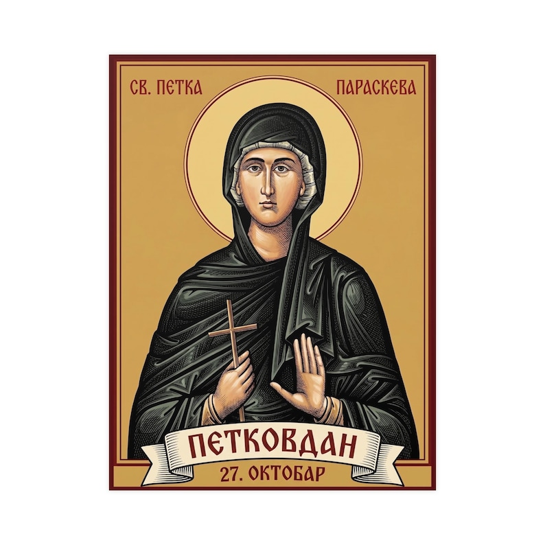 Sveta Petka Paraskeva Orthodox Icon Poster, Serbian Saint Matte Art Print, Pravoslavna Ikona, Wall Art Bild 1