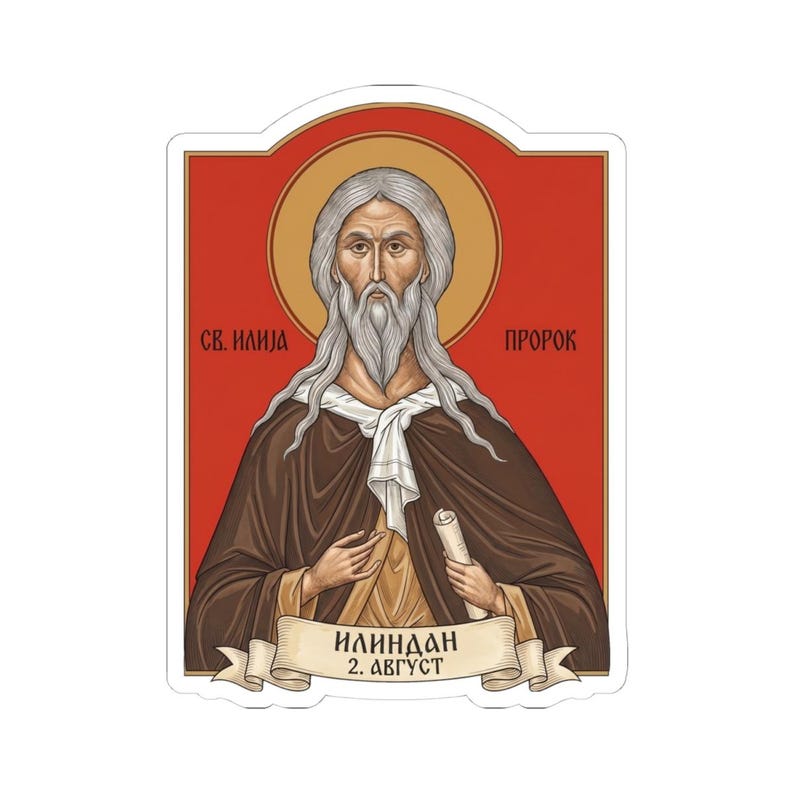 Sveti Ilija Color Icon Sticker, Saint Elijah Serbian Orthodox Saint, Pravoslavna Nalepnica, Ilindan, Die-Cut Vinyl Decal Bild 4