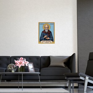 Sveti Avramije Zatvornik Orthodox Icon Poster, Serbian Saint Matte Art Print, Pravoslavna Ikona, Wall Art image 5