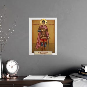 Sveti Dimitrije Solunski orthodoxe icoon poster, Sint Demetrius van Thessaloniki, Servische krijger Saint, Mitrovdan, Pravoslavna Ikona, Wall Ar afbeelding 6