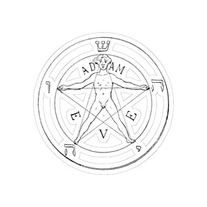 Pentagrams from La Clef de la Magie Noire (1897) by Stanisla Sticker, Antique 1897 Engraving, Vintage Devotional Art, Dark Academia Vinyl De image 7
