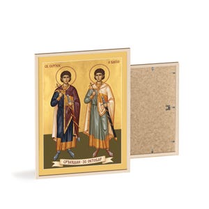 Sveti Sergije i Vakho (Srđevdan) Framed Orthodox Icon, Natural Wood Frame, Serbian Saint Wall Art, Ready to Hang image 2