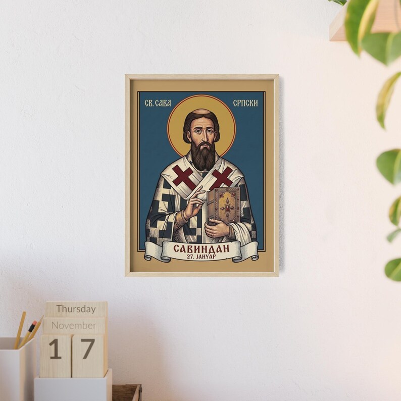 Sveti Sava Framed Orthodox Icon, Natural Wood Frame, Serbian Saint Wall Art, Ready to Hang image 4