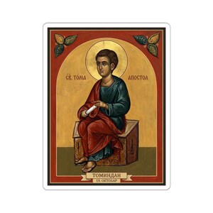 Sveti Apostol Toma Color Icon Sticker, Tomindan, Saint Thomas the Apostle, Serbian Orthodox Saint, Pravoslavna Nalepnica, Die-Cut Vinyl image 4