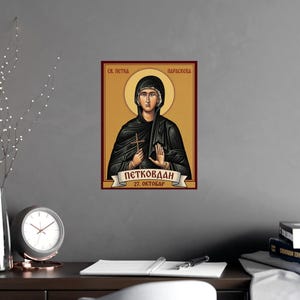 Sveta Petka Paraskeva Orthodox Icon Poster, Serbian Saint Matte Art Print, Pravoslavna Ikona, Wall Art Bild 6