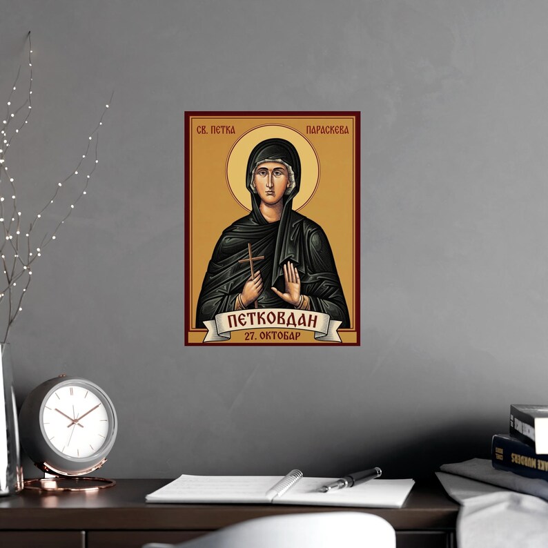 Sveta Petka Paraskeva Orthodox Icon Poster, Serbian Saint Matte Art Print, Pravoslavna Ikona, Wall Art Bild 6