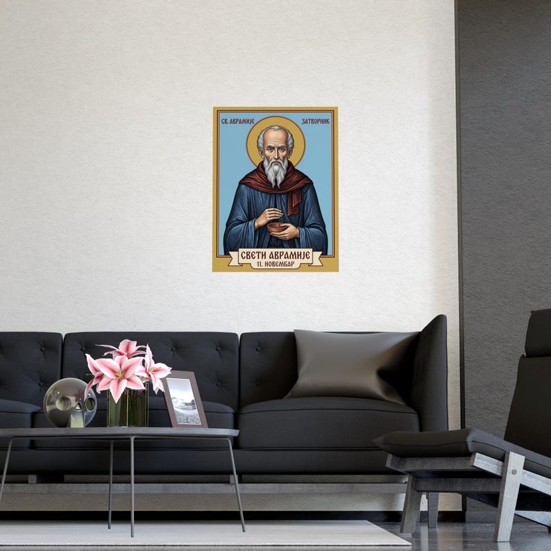 Sveti Avramije Zatvornik Orthodox Icon Poster, Serbian Saint Matte Art Print, Pravoslavna Ikona, Wall Art image 3