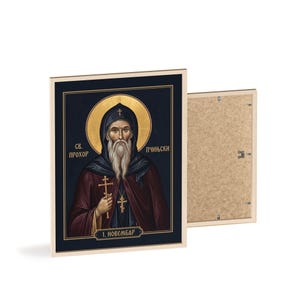 Icône orthodoxe encadrée de Sainte Prohor Pčinjski, cadre en bois naturel, décoration murale représentant une sainte serbe, prête à être accrochée. image 2