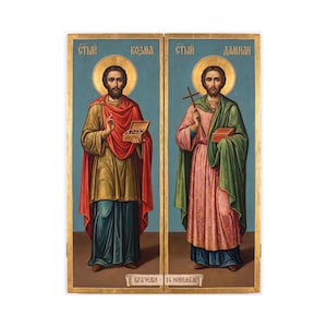 Sveti Kozma i Damjan Orthodox Icon Poster, Vračevi, Saints Cosmas and Damian, Serbian Saints Matte Art Print, Pravoslavna Ikona, Wall Art image 1