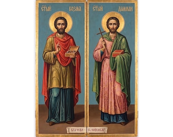 Poster dell'icona ortodossa di Sveti Kozma i Damjan, Vračevi, Santi Cosma e Damiano, Stampa artistica opaca dei Santi serbi, Pravoslavna Ikona, Arte della parete
