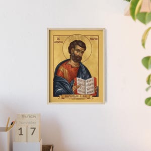 Icono ortodoxo enmarcado de Sveti Apostol i Jevanđelist Marko (Markovdan), marco de madera natural, arte mural de santo serbio, listo para colgar. imagen 4