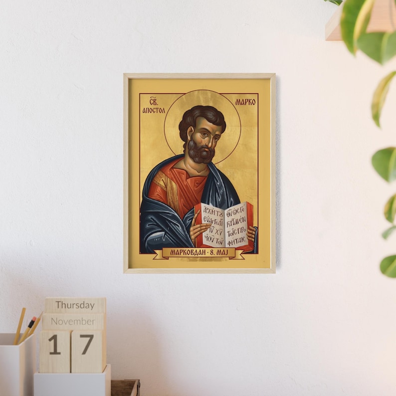 Icono ortodoxo enmarcado de Sveti Apostol i Jevanđelist Marko (Markovdan), marco de madera natural, arte mural de santo serbio, listo para colgar. imagen 4