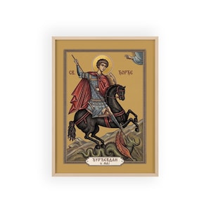 Ícone ortodoxo de São Veti Đorđe emoldurado, moldura de madeira natural, arte de parede do santo sérvio, pronto para pendurar. imagem 1