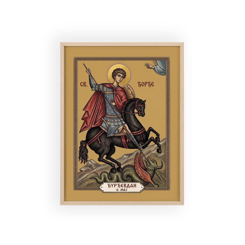 Ícone ortodoxo de São Veti Đorđe emoldurado, moldura de madeira natural, arte de parede do santo sérvio, pronto para pendurar. imagem 1