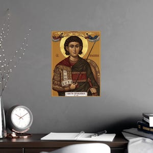 Sveti Prokopije Orthodox Icon Poster, Saint Procopius Warrior Saint, Serbian Matte Art Print, Pravoslavna Ikona, Wall Art image 6