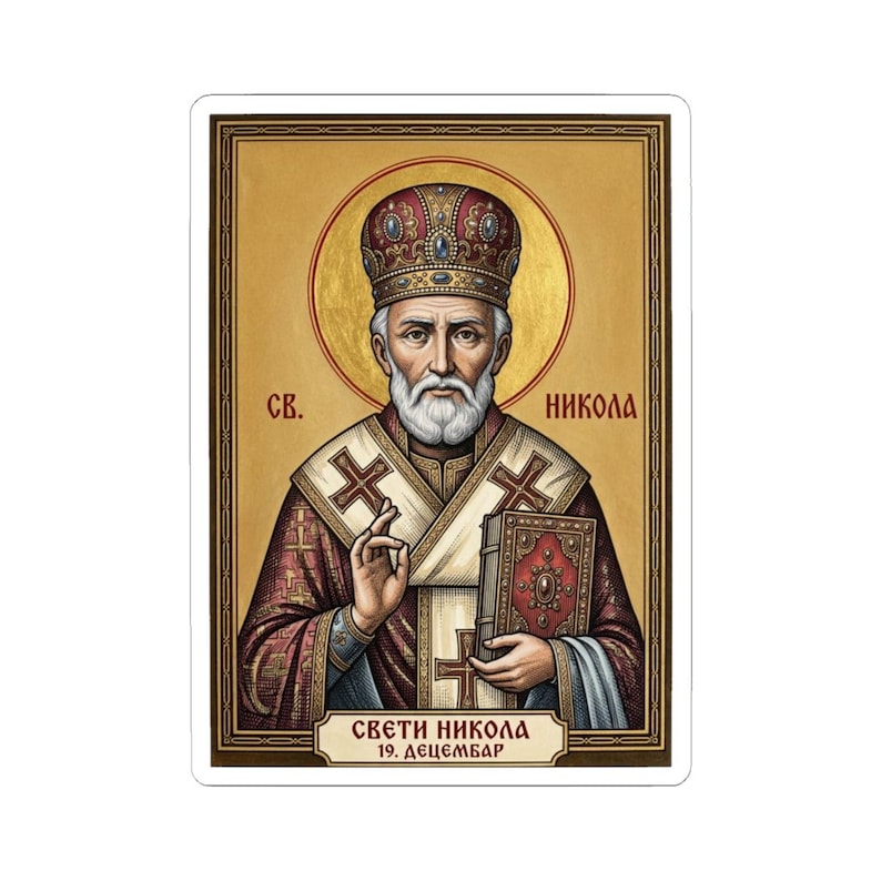 Adesivo com o ícone de São Nicolau, o Taumaturgo, santo ortodoxo sérvio, Pravoslavna Nalepnica, decalque de vinil recortado. imagem 4