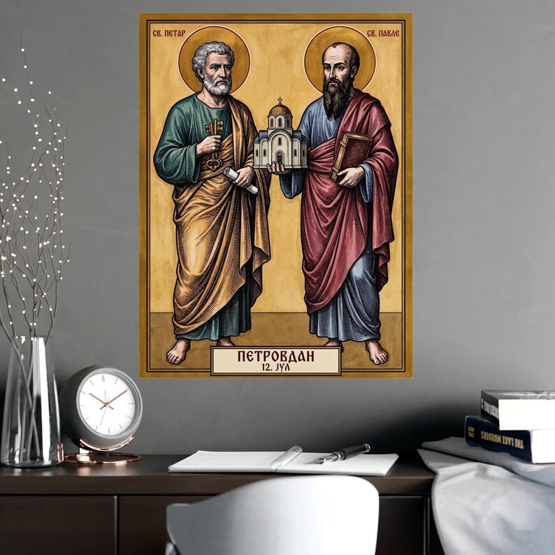 Sveti Petar i Pavle Orthodox Icon Poster, Saints Peter and Paul, Serbian Apostles, Petrovdan, Pravoslavna Ikona, Wall Art image 2