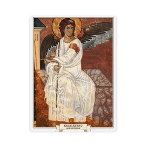 Affiche de l'Ange Blanc de Mileševa, reproduction d'une fresque orthodoxe serbe (Beli Anđeo), ange du XIIIe siècle, finition mate. image 4
