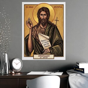 Sveti Jovan Krstitelj Orthodox Icon Poster, Saint John the Baptist, Serbian Saint Matte Art Print, Pravoslavna Ikona, Wall Art Bild 2