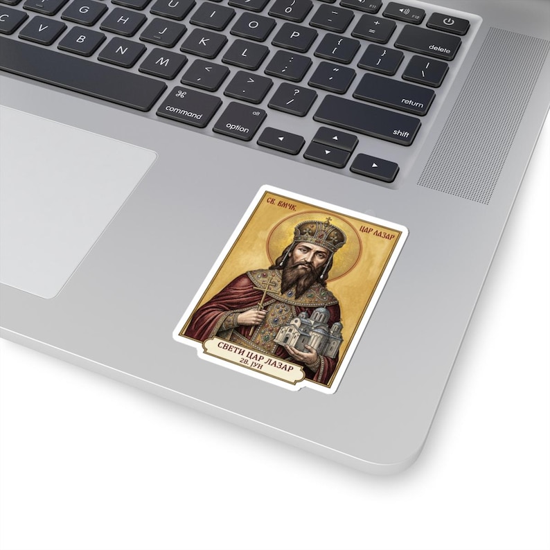 Sveti Car Lazar Icon Sticker, Serbian Orthodox Great-Martyr, Kosovo Vidovdan, Pravoslavna Nalepnica, Die-Cut Vinyl Decal image 2