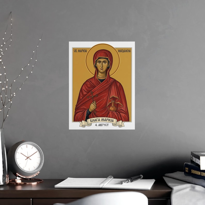 Blaga Marija Mary Magdalene Orthodox Icon Poster, Serbian Saint Matte Art Print, Pravoslavna Ikona, Wall Art image 6