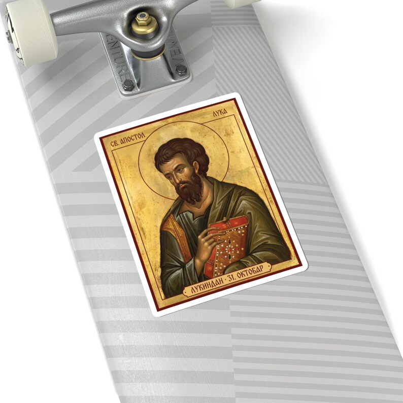 Sveti Apostol Luka Color Icon Sticker, Lukindan, Saint Luke the Evangelist, Serbian Orthodox Saint, Pravoslavna Nalepnica, Die-Cut Vinyl image 8