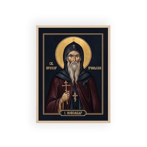 Icône orthodoxe encadrée de Sainte Prohor Pčinjski, cadre en bois naturel, décoration murale représentant une sainte serbe, prête à être accrochée. image 1